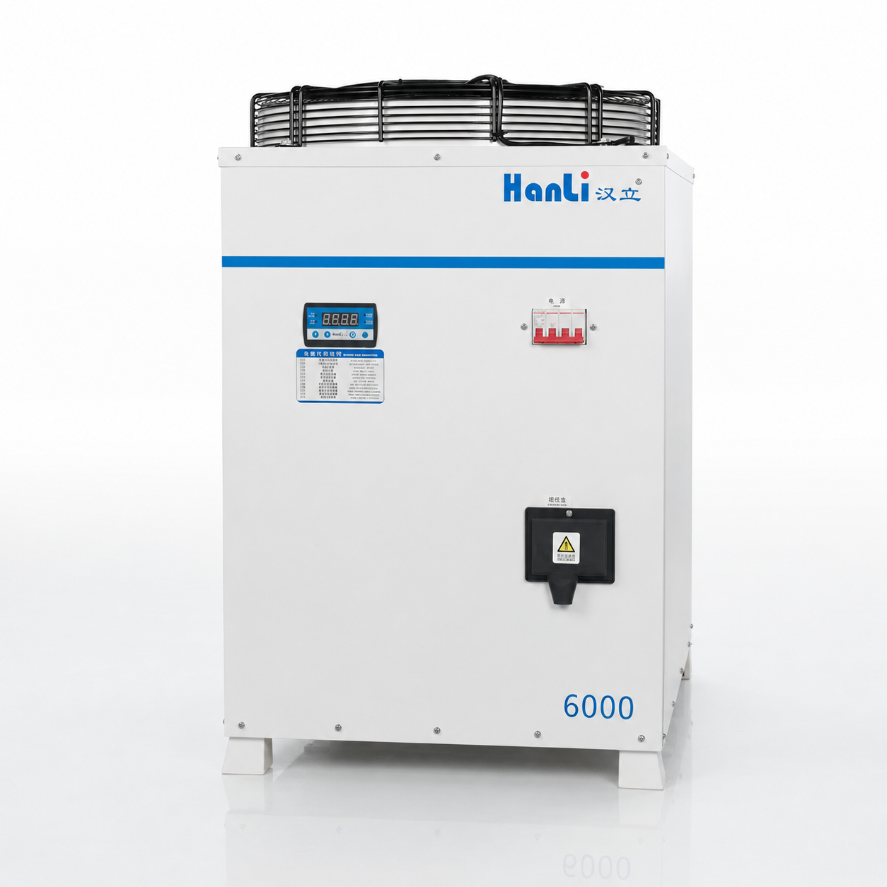 Hanli HL-6000